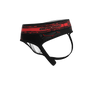 Джок страп модел 2062s9