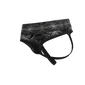Джок страп модел 2063s9